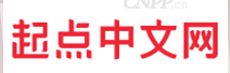 17K小说网