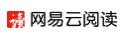晋江文学城