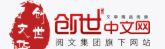 红袖读书